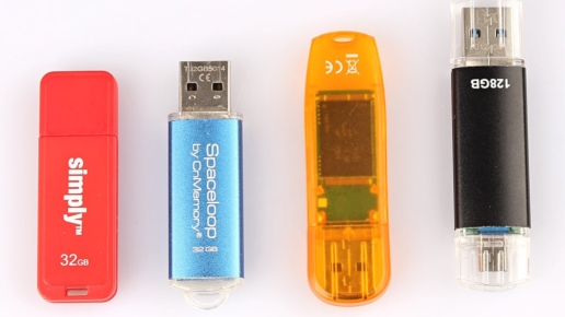 Datenrettung USB-Stick - Title