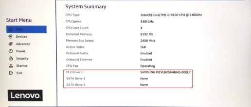 Festplatte wird nicht erkannt - Erkennung durch BIOS - Screensot