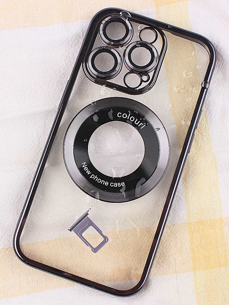 iPhone nass - Vorgehen Teile entfernen